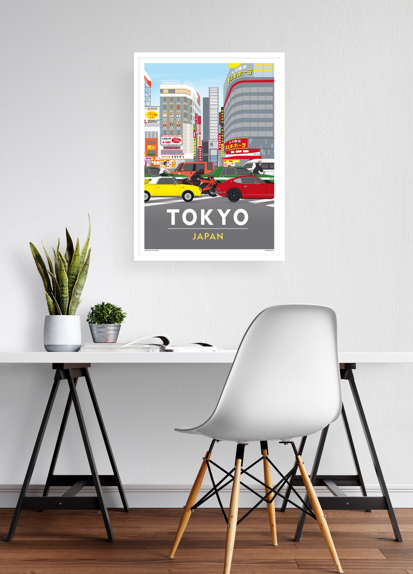 Tokyo – Japan