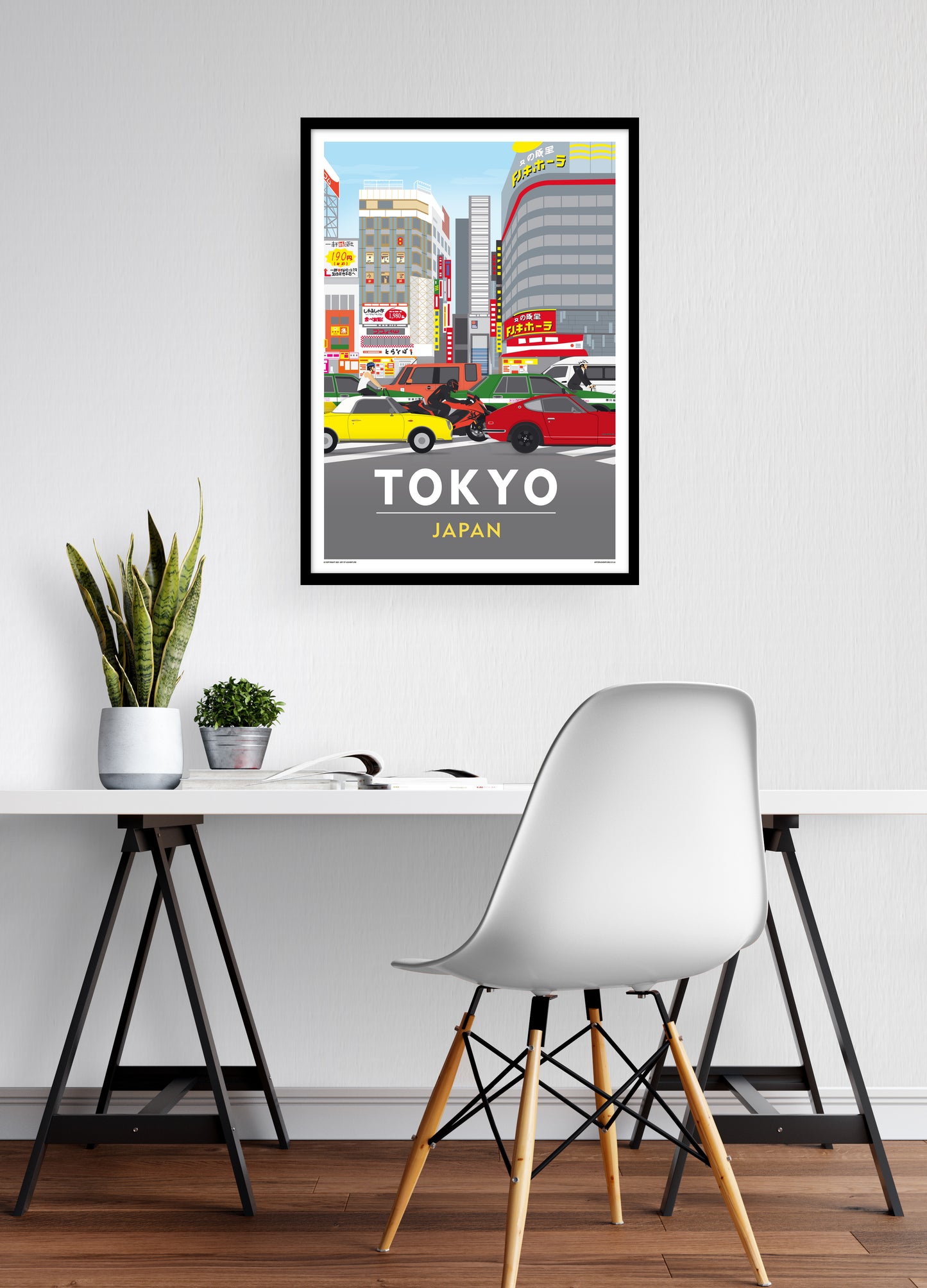 Tokyo – Japan